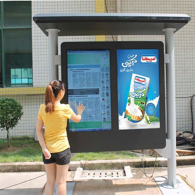 Painel LCD impermeável dos monitores de exposição do Signage de Digitas para a propaganda exterior