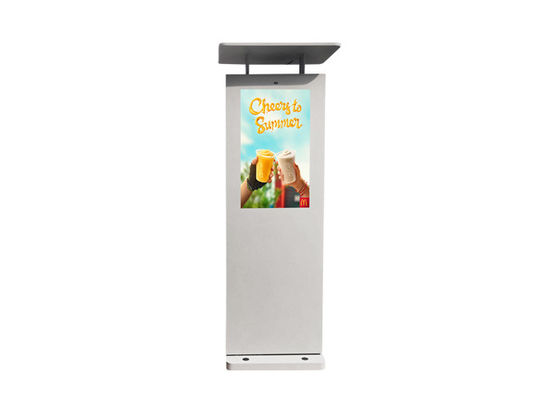 32" impermeável sinais eletrônicos exteriores do quiosque exterior a pilhas do Signage do LCD Digital para o negócio