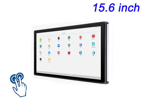 15Ecrã Android Touch Embedded de 0,6 polegadas para exibições de varejo, terminais médicos, painéis industriais e quiosques inteligentes