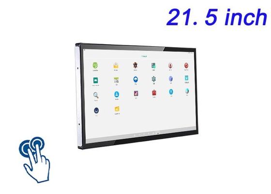 21.5 polegadas Android Embedded touch screen para menus interativos, exibições de treinamento corporativo, soluções de hospitalidade e terminais de informação pública
