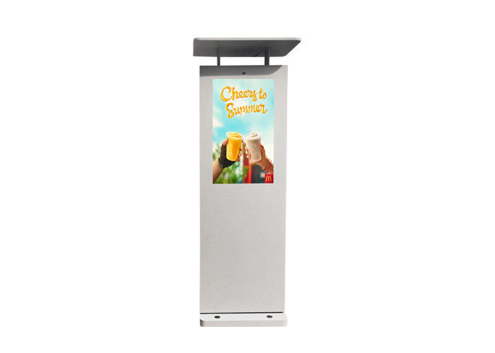 32" impermeável sinais eletrônicos exteriores do quiosque exterior a pilhas do Signage do LCD Digital para o negócio