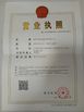 CHINA Shenzhen ZXT LCD Technology Co., Ltd. Certificações